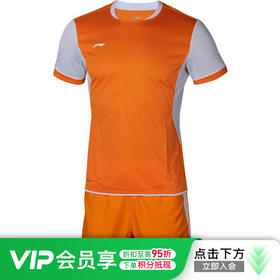 小李子:李宁足球比赛训练套装AAYK3578