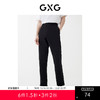 GXG男装春季热卖浪漫格调系列黑色九分西装裤 商品缩略图0