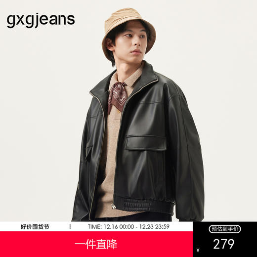gxg.jeans男装2025年春季热卖翻领夹克外套J25D211002 商品图0