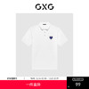 【温感变色】GXG男装夏热卖潮流简约爱心印花宽松情侣短袖Polo衫男 商品缩略图0