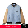 gxg.jeans男装夹克秋季牛仔蓝 棒球夹克JEX12101403 商品缩略图0