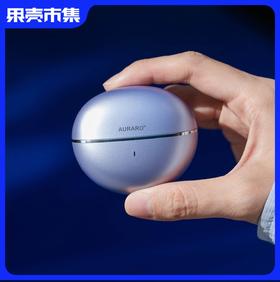 新增AI功能【约5.6g超轻无感，双磁震膜，定向传音】AURARO耳夹式无线蓝牙耳机G126 AI版