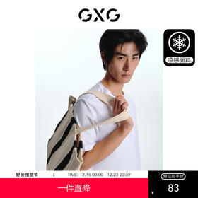 GXG奥莱夏新圆领短袖T恤#10E1440492B