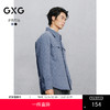 GXG男装 休闲保暖通勤长袖衬衫外套 24冬热卖G24X034053 商品缩略图0