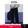 GXG男装 新年系列黑色束脚长裤 24年春季热卖GFX10200411 商品缩略图0