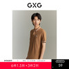 GXG男装 多色潮流绣花设计短袖POLO衫T恤 夏季热卖翻领T恤 商品缩略图0