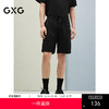 GXG男装 夏热卖简约明线百搭休闲宽松直筒短裤五分裤男 商品缩略图0