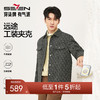 【提花工装茄克】柒牌夹克秋冬新款爸爸干部商务防风外套休闲男装129K70860 商品缩略图0