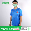 PUMA/彪马2022世界杯意大利主场球迷版比赛球衣成人男76564301 商品缩略图0