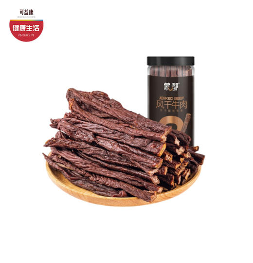 优选|内蒙古超干牛肉干  9成干耐嚼   高蛋白营养  肉香浓   150g/罐 商品图0