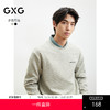 GXG男装 2025年春季热卖GXG格纹刺绣时尚舒适基础圆领长袖T恤男 商品缩略图0