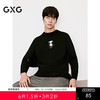 GXG男装 可爱熊猫图案毛衣柔软休闲男针织衫通勤 2025年冬季新品 商品缩略图0