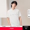 gxg.jeans男装2024年夏季热卖黑白双色翻领短袖POLOJ24D24 商品缩略图0