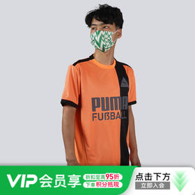 PUMA/彪马夏季短袖T恤圆领运动休闲宽松潮流百搭成人男