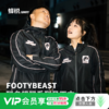 小李子蜂锐FOOTYBEAST银翼系列训练风雨衣足球运动外套防风防雨克里斯 商品缩略图0