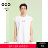 GXG男装 字母印花休闲背心通勤男士无袖T恤简约上衣 2025夏季新品 商品缩略图0