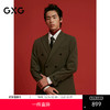 GXG男装  商务西装男易打理西服正装24冬季热卖G24X134021 商品缩略图0