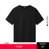 gxg.jeans男装2024年夏季热卖圆领黑色简约短袖T恤J24D442078 商品缩略图0