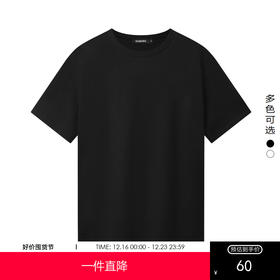 gxg.jeans男装2024年夏季热卖圆领黑色简约短袖T恤J24D442078