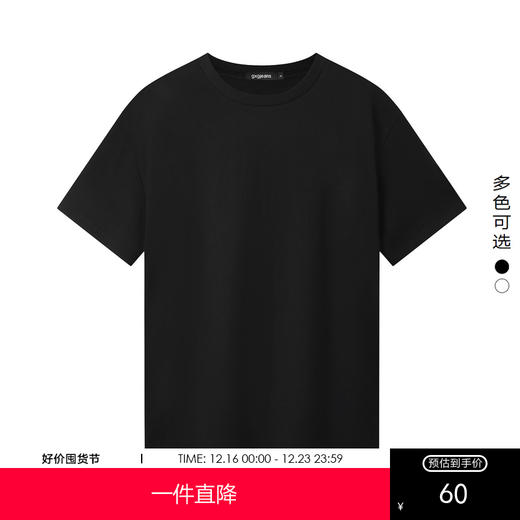 gxg.jeans男装2024年夏季热卖圆领黑色简约短袖T恤J24D442078 商品图0