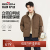 【黄金鲜羽绒】柒牌羽绒服男士2025冬季户外商务通勤休闲保暖外套129E70160 商品缩略图0