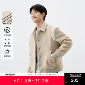 gxgjeans男装冬季毛呢夹克大衣翻领绵羊毛卡其色夹克外套男JED12100334