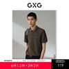 GXG男装 含桑蚕丝polo衫男士 24年夏季热卖翻领T恤G24X242022T恤 商品缩略图0
