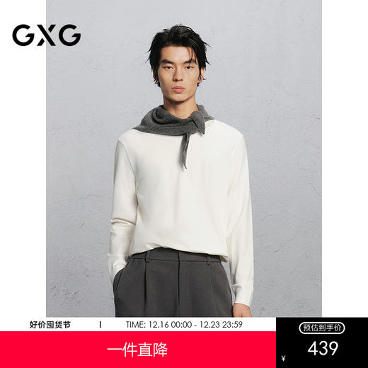 GXG男装  后领绣花毛衣低领男高弹线衫 24年冬G24X204023 商品图0