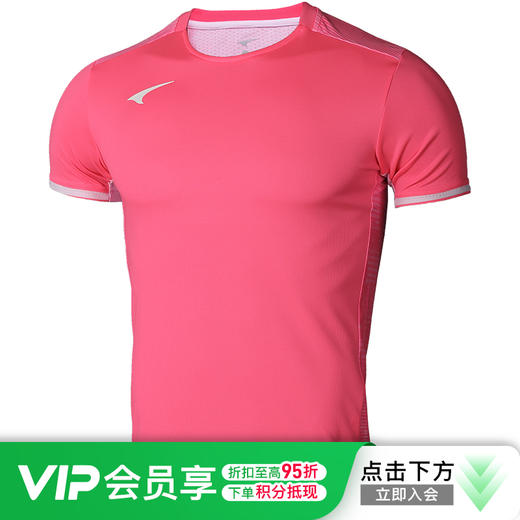 小李子Ucan/锐克 足球训练服比赛上衣M码（125-140斤） 商品图0