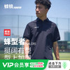 小李子蜂锐FUNRY蜂型者梭织运动POLO足球训练健身透气薄款上衣 商品缩略图0