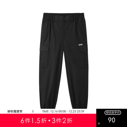 gxg.jeans男装秋季收口黑色工装休闲长裤JEX10201113 商品图0