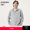 gxg.jeans男装 多色小标刺绣简约休闲宽松立领半开襟卫衣25秋热卖 商品缩略图0