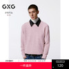GXG男装 羊毛混纺针织衫双色男士毛衣 24年秋G24X203006 商品缩略图0