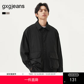 gxg.jeans男装  多色口袋设计工装户外宽松夹克外套男士 25秋热卖