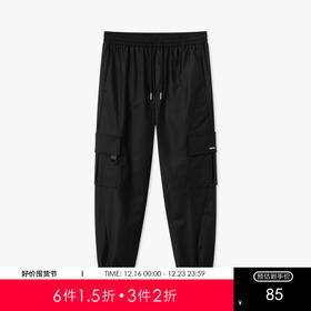 gxg.jeans男装  夏季热卖长裤JE1020304E