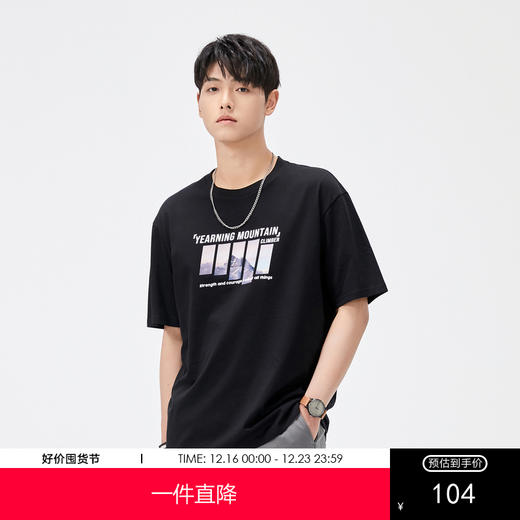 GXG男装【100%棉】夏季时尚字母印花男款圆领百搭短袖T恤潮K&C 商品图0