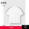 GXG男装 圆领T恤侧边织带上衣短袖针织 2025夏季热卖 商品缩略图0