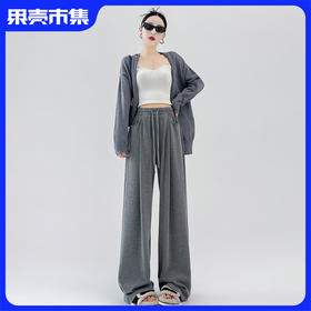 【99元任选两条】【显高显瘦 亲肤柔软】YIYE糯米溜溜裤（1条不发货，下单数量选2）