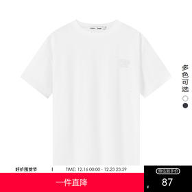 gxg.jeans男装2024年夏季新款圆领短袖T恤JEX14400392