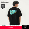 gxg.jeans男装 多色后背趣味印花潮流时尚圆领短袖t恤 25年夏热卖 商品缩略图0