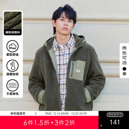 gxgjeans男装冬季军绿口袋夹克摇粒绒连帽夹克外套 商品图0