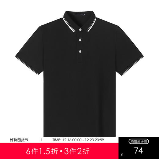 GXG男装夏季纯色简约时尚百搭商务款男士短袖polo衫  K&C 商品图0