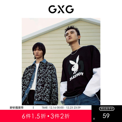 GXG男装黑色休闲短袖T恤 春季热卖T恤 商品图0