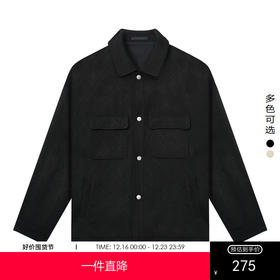 gxg.jeans男装2024年秋季热卖翻领夹克外套J24D213008