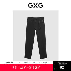 GXG男装 新年系列黑色潮流牛仔裤 24春季热卖GFX10500691