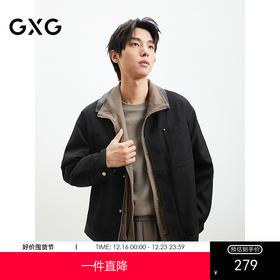 GXG男装PU皮拼接夹克25年春热卖翻领夹克时尚宽松外套#G25D211023
