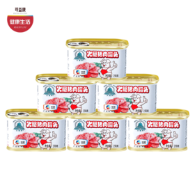 中粮天坛小白猪肉午餐肉罐头  即食菜 肉香浓郁 肉质细腻 198g*6罐