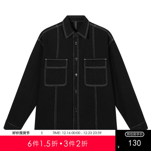 gxg.jeans男装夹克  秋季热卖翻领夹克男潮流明线宽松外套 商品图0