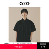 GXG男装 非正式通勤1.0黑色工装潮流时尚短袖衬衫 夏季热卖 商品缩略图0