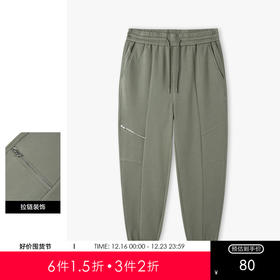 gxgjeans男装春季热卖长裤JE1020033L